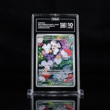 TAG 10 MAUSHOLD #226/193 2023 POKÉMON SCARLET & VIOLET PALDEA EVOLVED picture