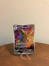 Tyranitar 222/193 SV02 Paldea Evolved Illustration Rare IR Full Art Holo Pokemon picture