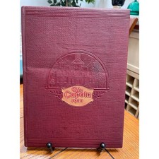 1933 The Cupola North Park College Chicago IL Yearbook Hardcover Rare picture