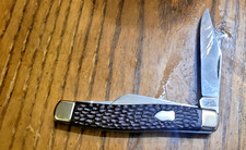 Vintage Imperial Ireland 2 Blades 3