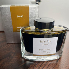 Pilot Iroshizuku Inaho Fountain Pen Ink Bottle 50ml Rare Discontinued Used Japan picture