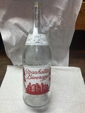 vintage manhattan beverage glass pint bottle picture