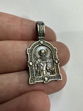 925 Sterling Silver Saint Nicholas Icon Pendant 4.9g Russian Orthodox Patron picture