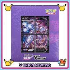 Pokemon TCG Card Game S-Chinese 2024 Mewtwo V-Union Gift Box New Sealed Ship Now picture