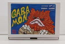 Kaiyodo Ultraman Garamon Goro Furuta Garage Kit Figure W/BOX F/S FEDEX picture