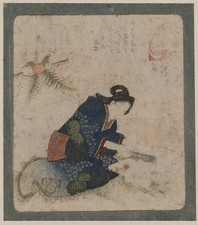 Photo:Japan 1820s Totoya Hokkei Ukiyo-e Woman Cutting Food New Year Ritual picture