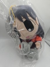 Azumanga Daioh Sakaki Feeding Kamineko Plush Doll Anime Manga Oldstock HTF picture