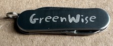 Publix GreenWise Pocket Utility Knife picture