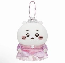 Chiikawa Pu-Wappa Pink Princess Mascot Plush Toys y2k Kawaii Bag Charm Keychain picture