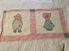 Vtg Sunbonnet Sue Overall Sam Cutter Quilt Piece  16-1/2” X 31” 100% Cotton # 2 picture