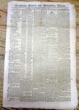 BEST 1817 newspaper PRESIDENT JAMES MONROE VISITS PROVIDENCE Rhode Island onTOUR picture