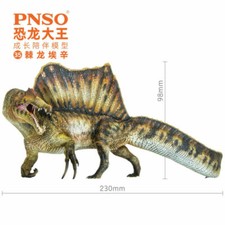 PNSO Spinosaurus Model Essien Spinosauridae Dinosaur Collector Animal Toy Gift picture