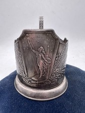 Vintage Soviet Podstakannik Cup Holder Space  Rocket, 1960-1970 Years picture