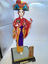 Vintage Okinawan Ryukyu Dancing Geisha Doll Japanese Kimono Figure Wood Base picture