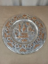 Vintage Hammered Copper & Silver Tone Hanging Wall Display Plate picture