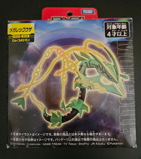 TakaraTomy Mega Rayquaza Plastic Figurine picture