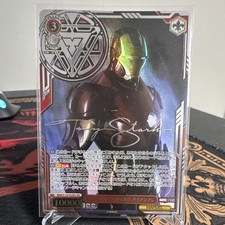 Weiss schwarz marvel vol.3 Iron Man MAR/S124-053EX SEC Japanese picture