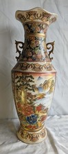Vintage 24in Large Chinese Floor Vase Gilded Floral Landscape Made In China picture