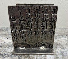 Vintage Patrick Meyer Pewter Napkin Holder Brutalist Modernist Signed MCM picture