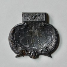 Vintage Rome Roma S Pietro Souvenier Silver picture