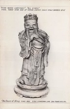 San Francisco House Of Ming Chinatown Fook Prosperity Deity Photo Postcard J2 picture