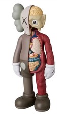 KAWS Companion Dissected / FLAYED OPEN Edition Vinyl Figure BROWN Authentic  picture