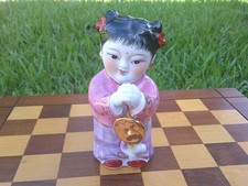 ASIAN FIGURINE LUCKY GIRL PROSPERITY FENG SHUI CHILD VINTAGE 6.5
