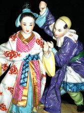 ANTIQUE GERMAN HOCHST C1760 ASIAN LADY EMPRESS & MAN SERVANT PORCELAIN FIGURINE picture