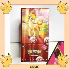 Pokémon TCG Chinese Horizons Gem Pack VOL4 CBB4C Booster Box Sealed [US STOCK] picture