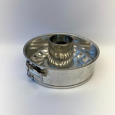 Vintage Springform Pan 3 Piece Set Made in Germany 8.5