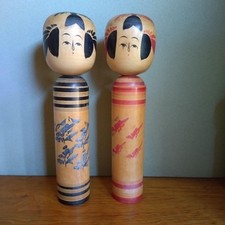 Hiraga Kenjiro Sakunami Kokeshi 46cm Extra Large Authentic Doll Vintage picture
