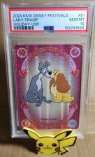 Kakawow Disney Festivals #81 USR Lady And The Tramp POP 1 Psa 10 Number Stamped  picture