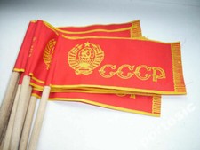 SET OF 5 SOVIET UNION CHILDREN'S FLAG BANNER USSR EMBLEM HAMMER AND SICKLE picture