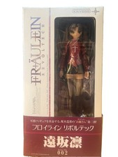 SEALED Kaiyodo Fraulein Revoltech 002 Rin Tohsaka Fate Stay Night Action Figure picture
