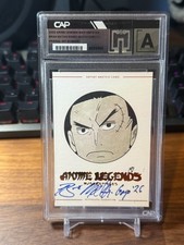 2026 Anime Legends Masterpieces (Garp) - Sketch Card -Brian Mathis picture