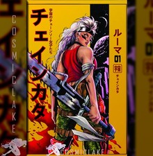 Chainkata #1 Mazzara Kill Bill Homage Variant Ltd 500 Presale 11/18☆ picture