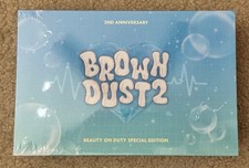 Brown Dust 2 2nd Anniversary Beauty On Duty Special Edition Thank You Box Rare picture