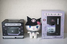 RARE Kuromi 3PCS Set Plush 26cm + Toaster + Coffee Maker Sanrio Japan Limited AC picture