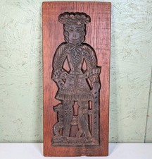 Antique Dutch/German Wood Springerle King Cookie Board Mold Stamp Press picture