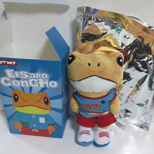 El Sapo Concho Bad Bunny SOLD OUT PLUSH KEYCHAIN Original Open Box —Baloncelista picture
