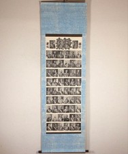 Antique Imperial Japanese Army Navy Royal Generals Portrait Scroll Prewar picture