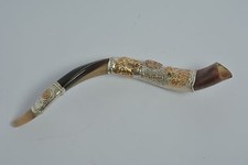 SHOFAR Sale 22
