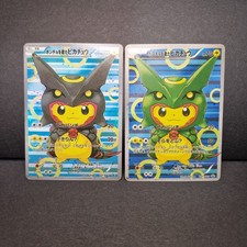 Rayquaza Black Rayquaza Pikachu Pokemon Cosplay Holo 2 Card Set picture