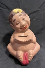Vintage 1950s Bank of Hawaii Menehune Coin Bank Original Felt 7.5” 1.4 Lbs RARE picture