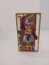 SuperSentai Artisan Shuriken Sentai Ninninger OtomoNin Shinobimaru Figure Bandai picture