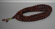Real Nice Tibet 108P Vintage Old Buddhist 
