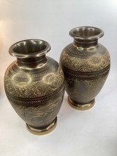 Vintage Pair Of Chinese Etched Dragon Brass 14.5” Vases (K6) picture