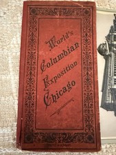 Souvenir Book World’s Colombian Exposition Chicago 1893 Printed In Germany picture