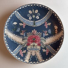 Vintage H.F.P. Macau Hand Painted Porcelain Floral Decorative Display Plate 10
