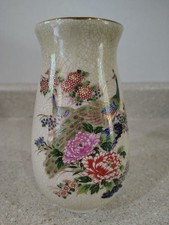 Andrea By Sadek Japan Crackle Glaze Peacock Floral Porcelain Vase picture